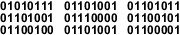 The word Wikipedia in binary code